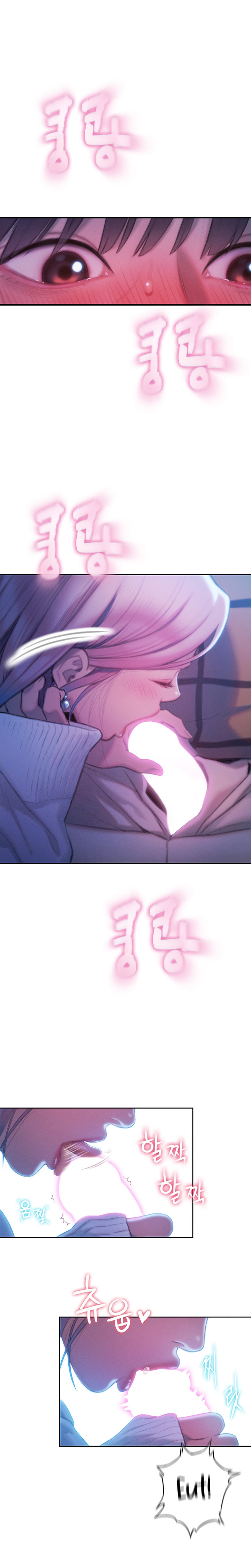 [Park Hyeongjun]Love Limit Exceeded (01-30) Season 01 Page 509