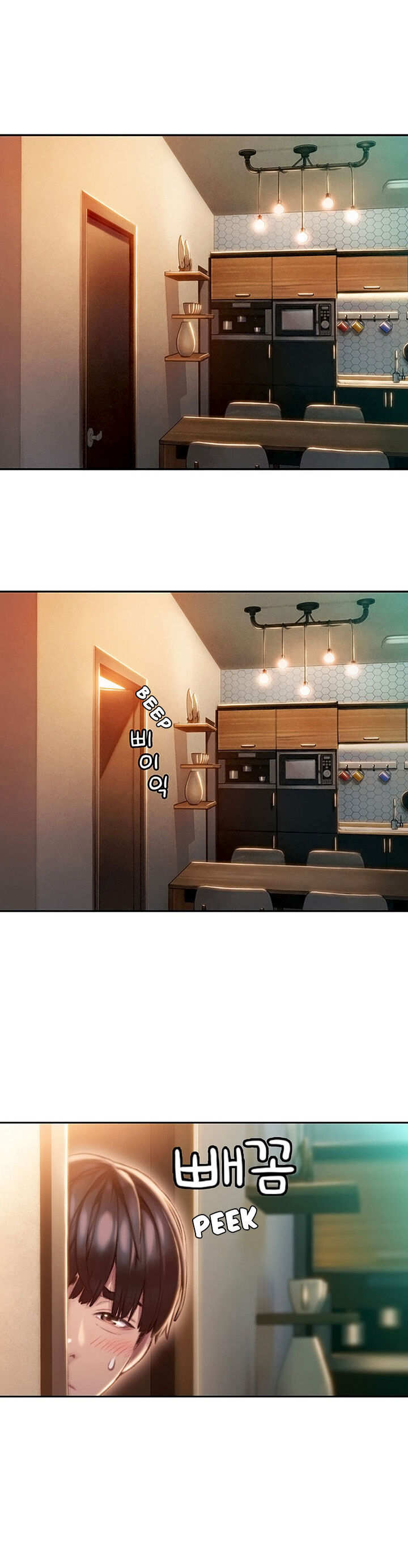 [Park Hyeongjun]Love Limit Exceeded (01-30) Season 01 Page 52