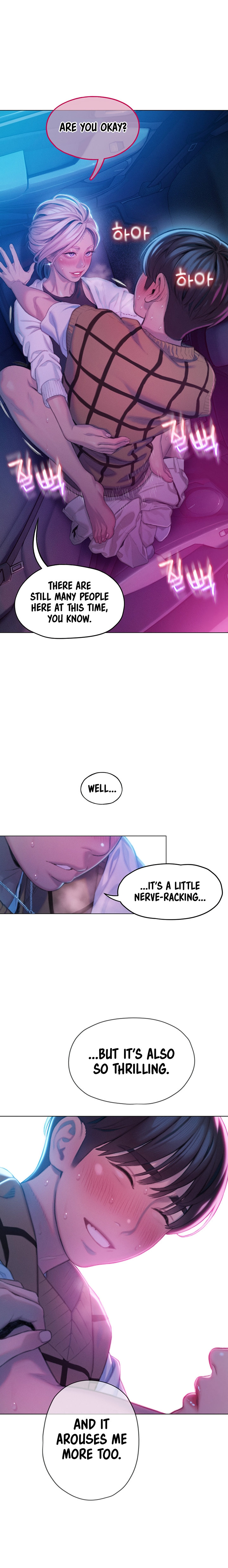 [Park Hyeongjun]Love Limit Exceeded (01-30) Season 01 Page 535
