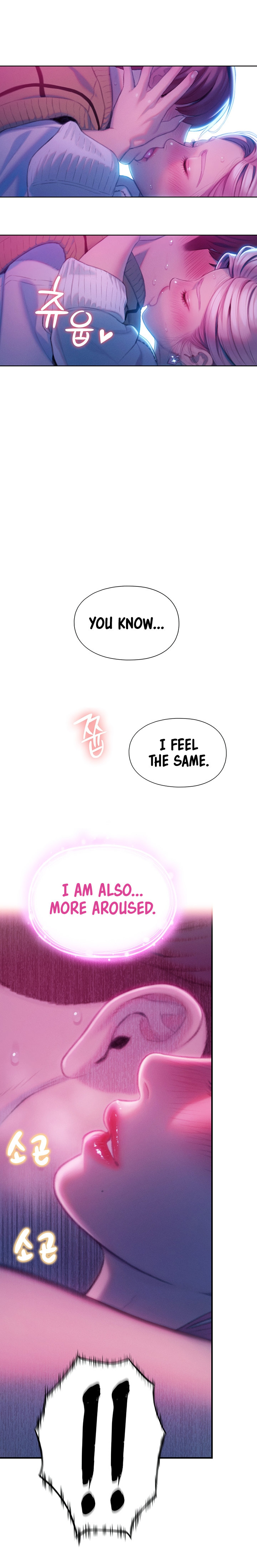 [Park Hyeongjun]Love Limit Exceeded (01-30) Season 01 Page 537