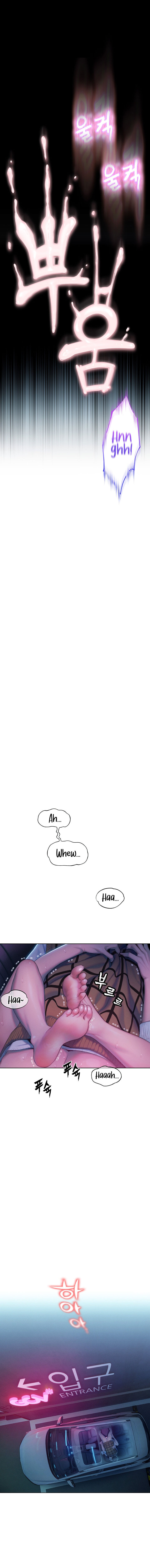 [Park Hyeongjun]Love Limit Exceeded (01-30) Season 01 Page 540