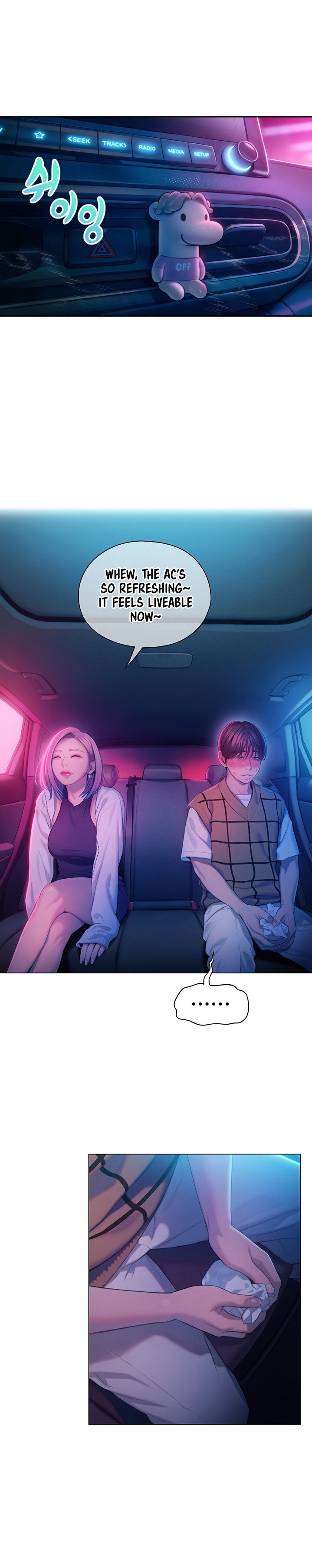 [Park Hyeongjun]Love Limit Exceeded (01-30) Season 01 Page 542