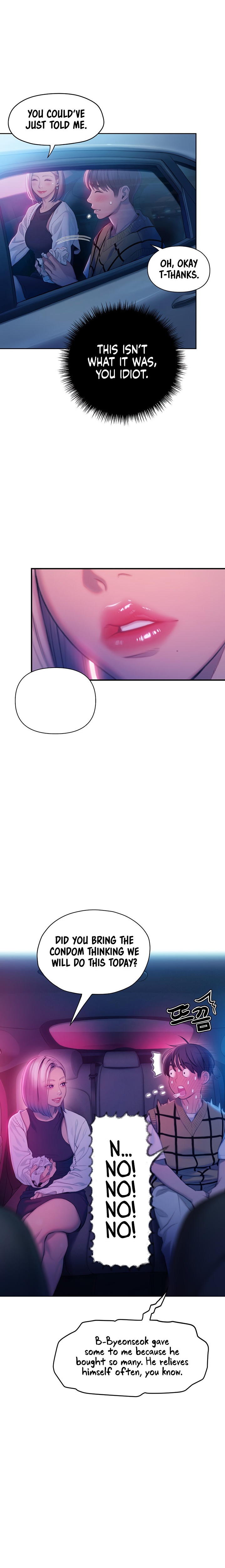 [Park Hyeongjun]Love Limit Exceeded (01-30) Season 01 Page 547