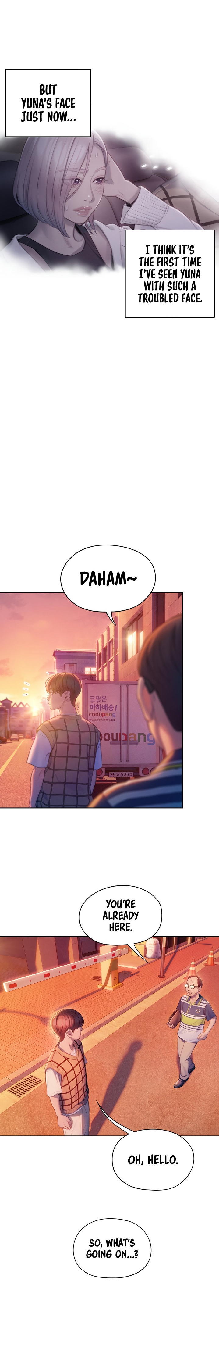 [Park Hyeongjun]Love Limit Exceeded (01-30) Season 01 Page 559