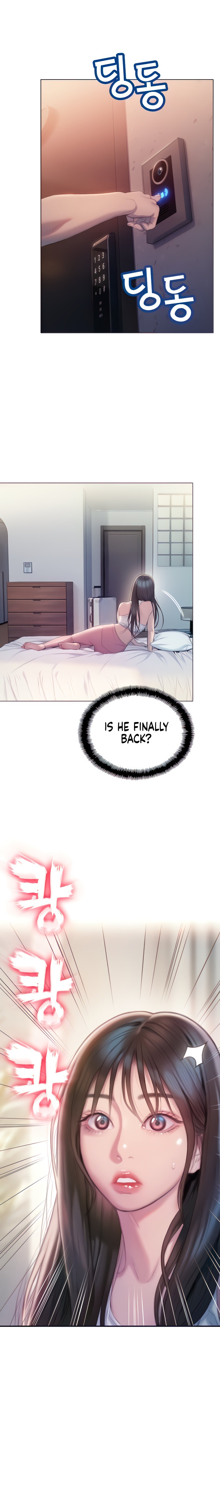 [Park Hyeongjun]Love Limit Exceeded (01-30) Season 01 Page 565