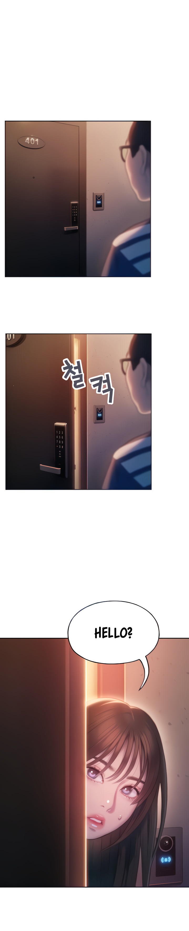 [Park Hyeongjun]Love Limit Exceeded (01-30) Season 01 Page 566