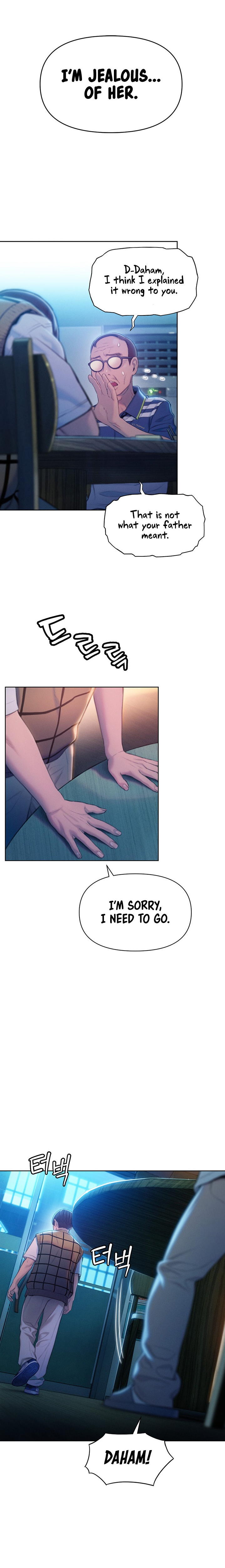 [Park Hyeongjun]Love Limit Exceeded (01-30) Season 01 Page 587