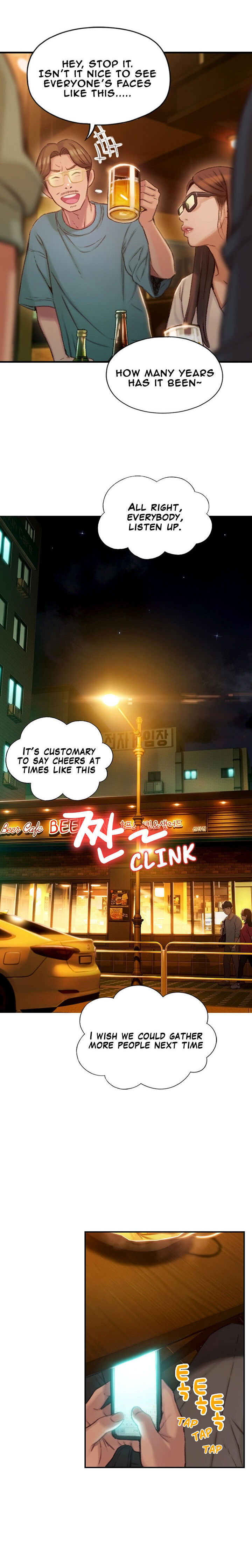[Park Hyeongjun]Love Limit Exceeded (01-30) Season 01 Page 59