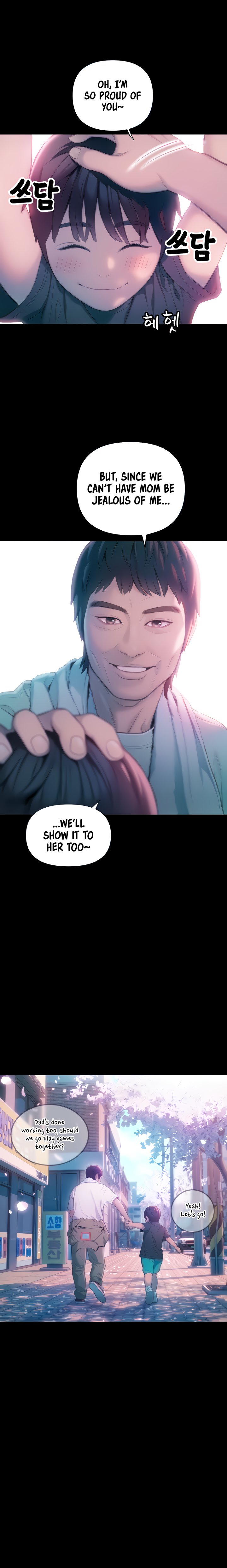 [Park Hyeongjun]Love Limit Exceeded (01-30) Season 01 Page 594