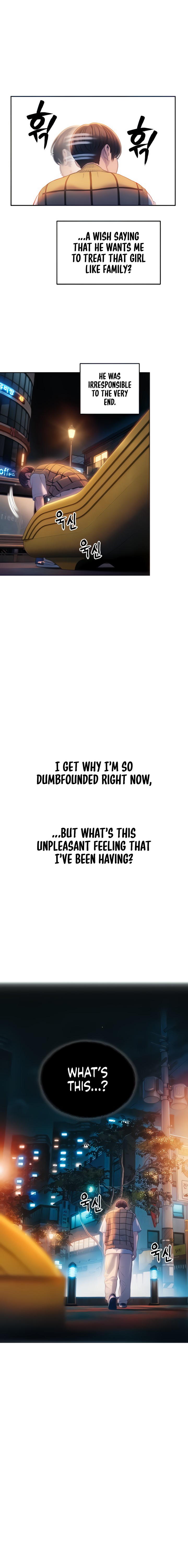 [Park Hyeongjun]Love Limit Exceeded (01-30) Season 01 Page 599