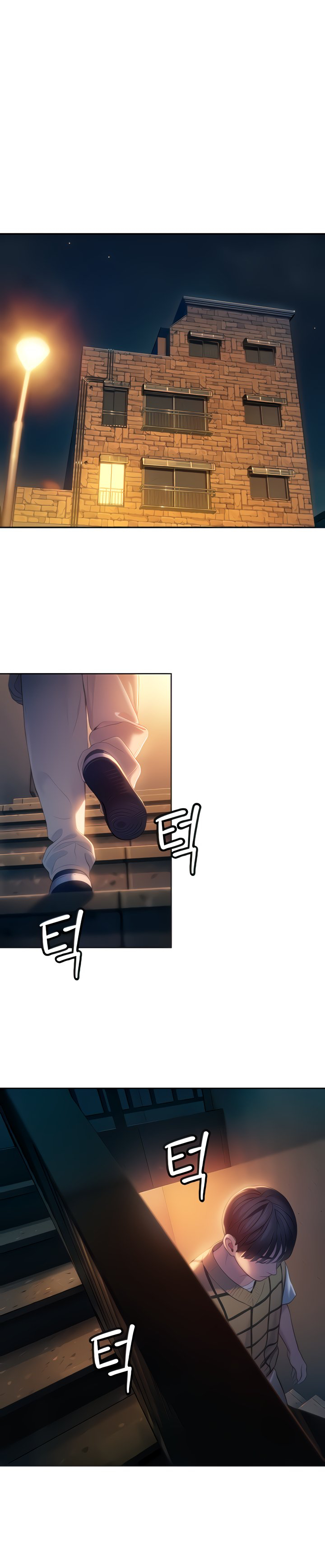 [Park Hyeongjun]Love Limit Exceeded (01-30) Season 01 Page 600