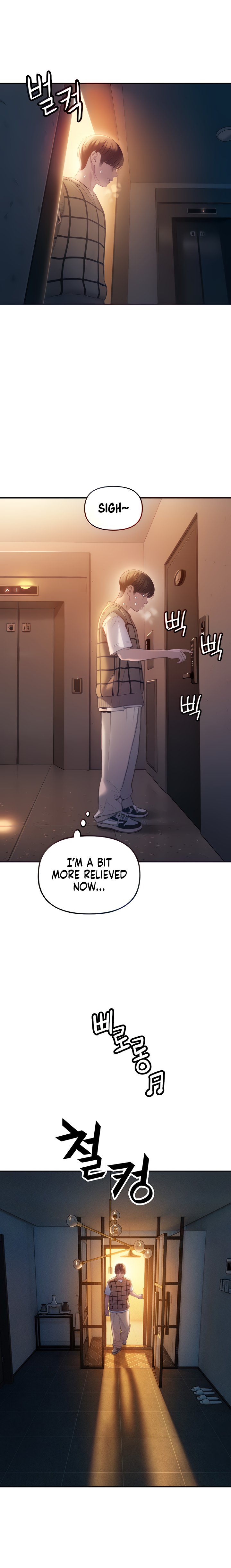 [Park Hyeongjun]Love Limit Exceeded (01-30) Season 01 Page 601