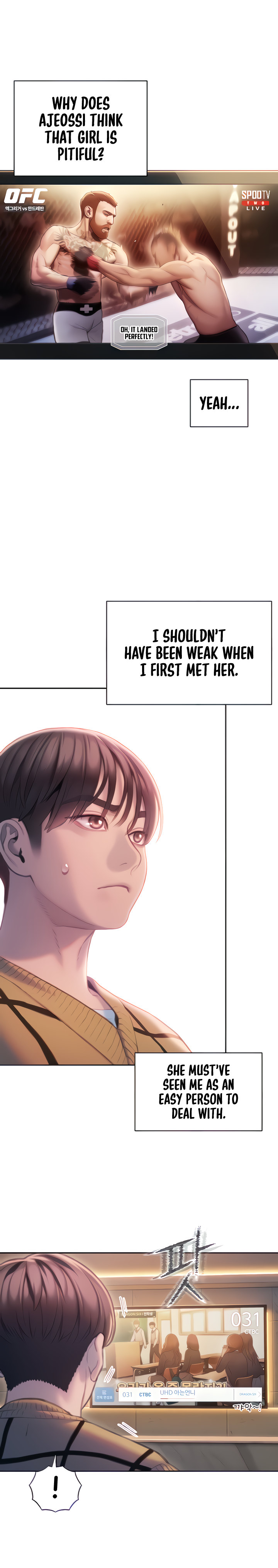 [Park Hyeongjun]Love Limit Exceeded (01-30) Season 01 Page 612