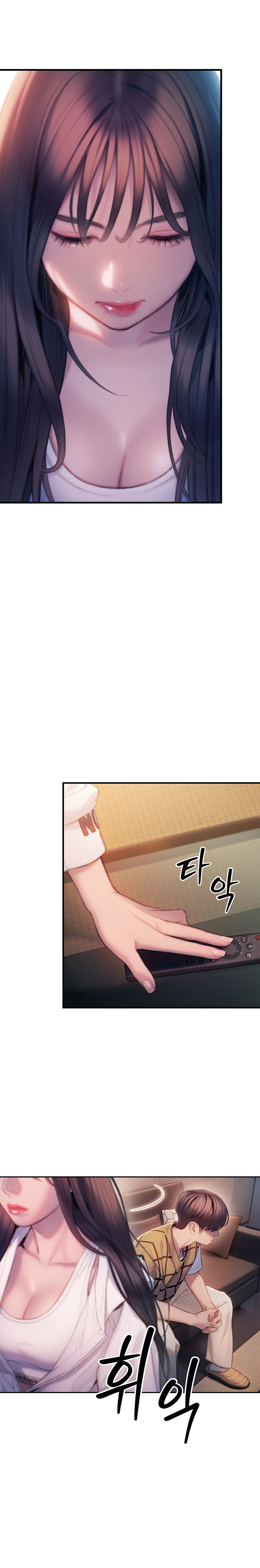 [Park Hyeongjun]Love Limit Exceeded (01-30) Season 01 Page 625