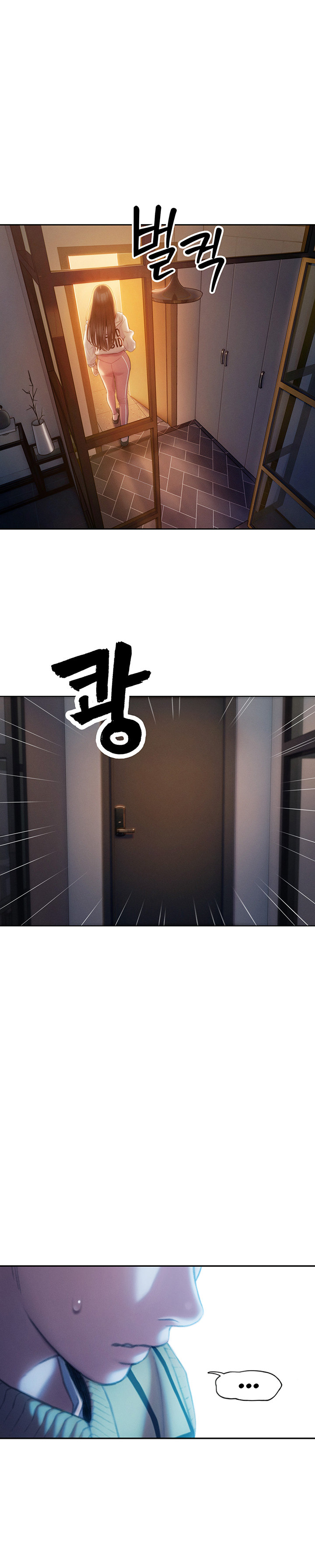 [Park Hyeongjun]Love Limit Exceeded (01-30) Season 01 Page 626