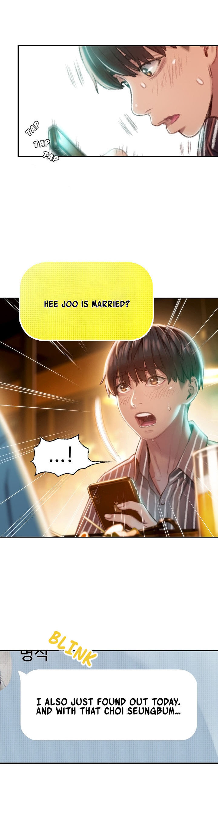 [Park Hyeongjun]Love Limit Exceeded (01-30) Season 01 Page 63