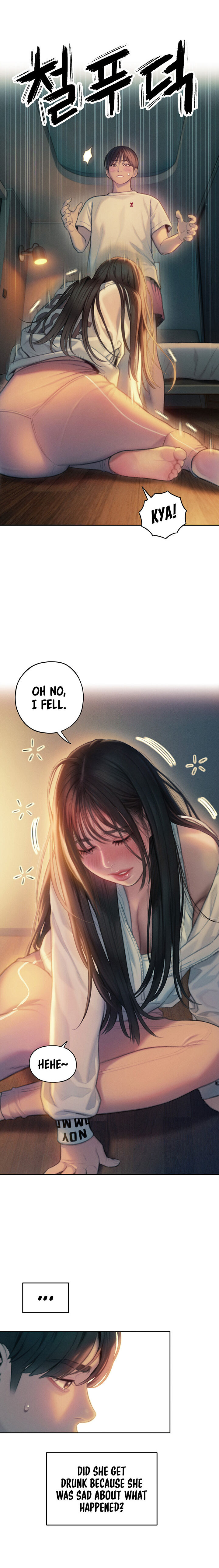 [Park Hyeongjun]Love Limit Exceeded (01-30) Season 01 Page 637