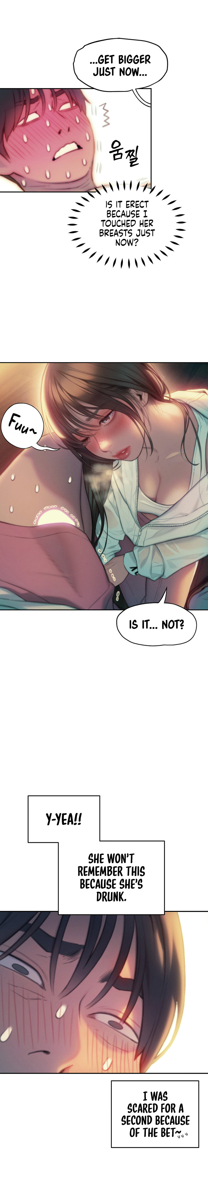[Park Hyeongjun]Love Limit Exceeded (01-30) Season 01 Page 641