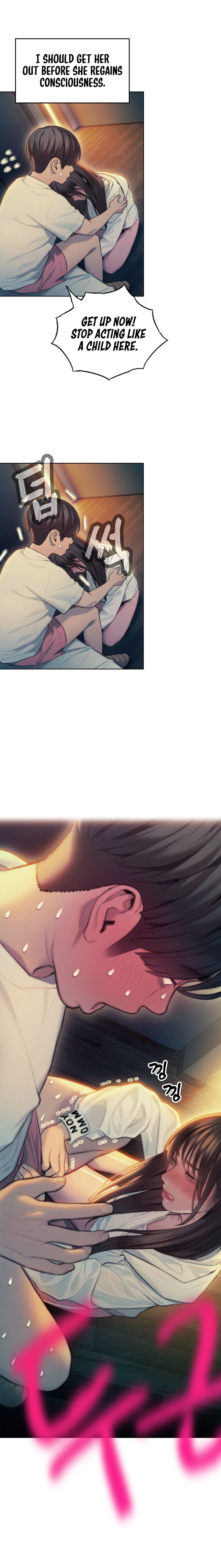 [Park Hyeongjun]Love Limit Exceeded (01-30) Season 01 Page 642
