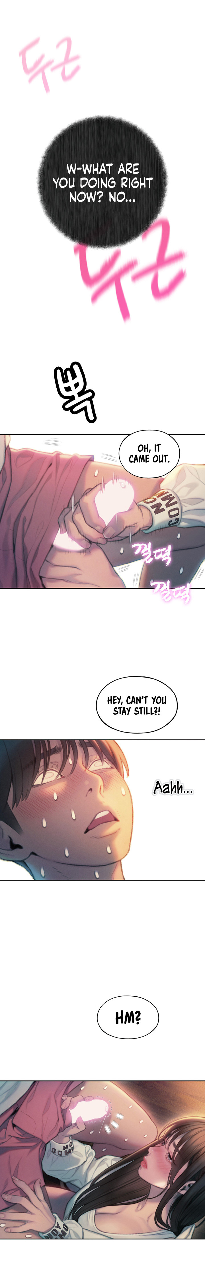[Park Hyeongjun]Love Limit Exceeded (01-30) Season 01 Page 643