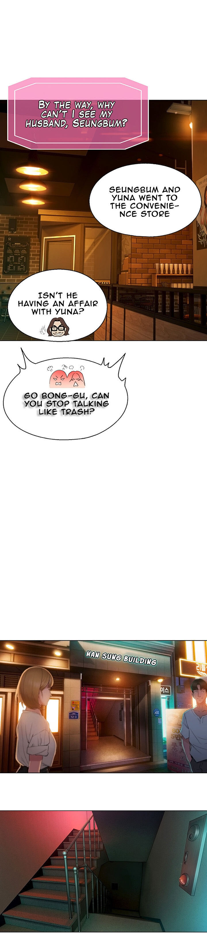 [Park Hyeongjun]Love Limit Exceeded (01-30) Season 01 Page 66