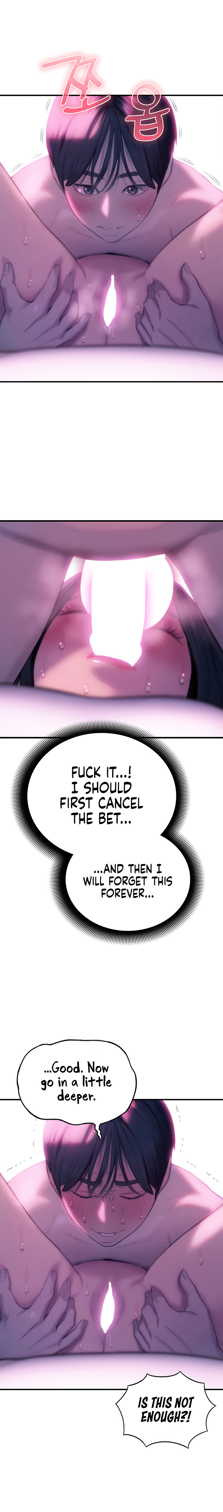 [Park Hyeongjun]Love Limit Exceeded (01-30) Season 01 Page 668