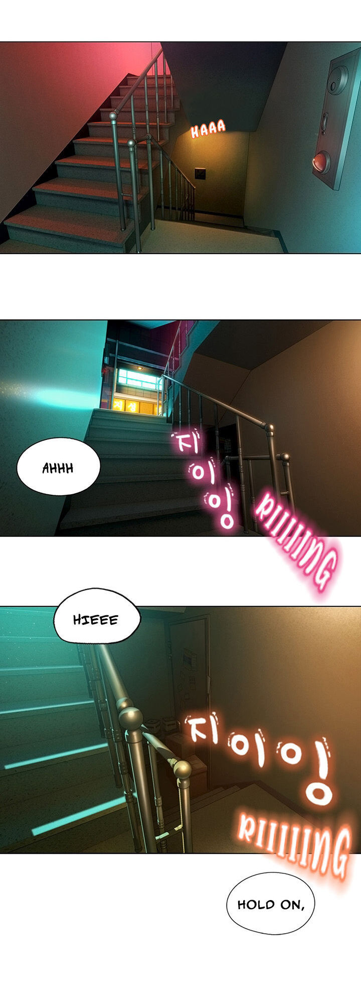 [Park Hyeongjun]Love Limit Exceeded (01-30) Season 01 Page 67