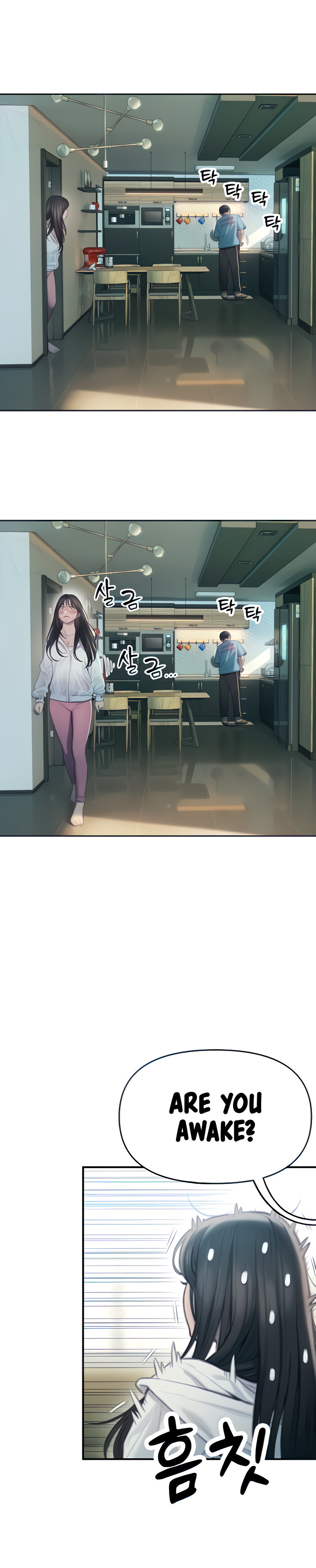 [Park Hyeongjun]Love Limit Exceeded (01-30) Season 01 Page 679