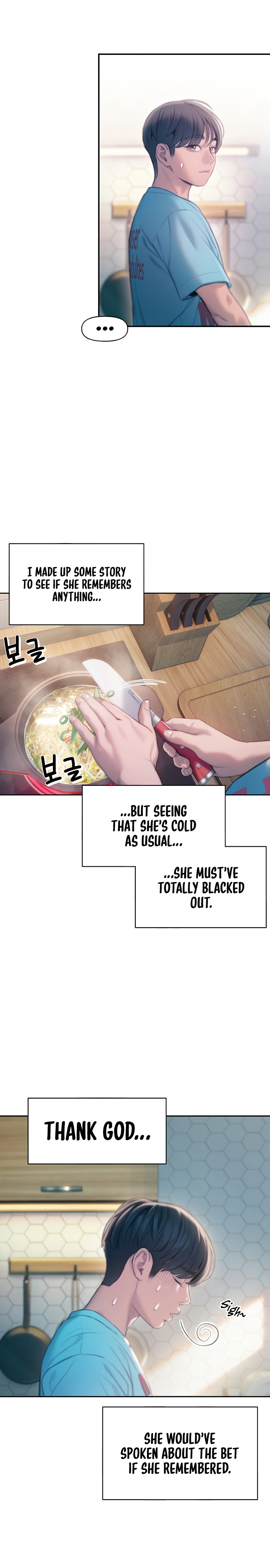 [Park Hyeongjun]Love Limit Exceeded (01-30) Season 01 Page 684