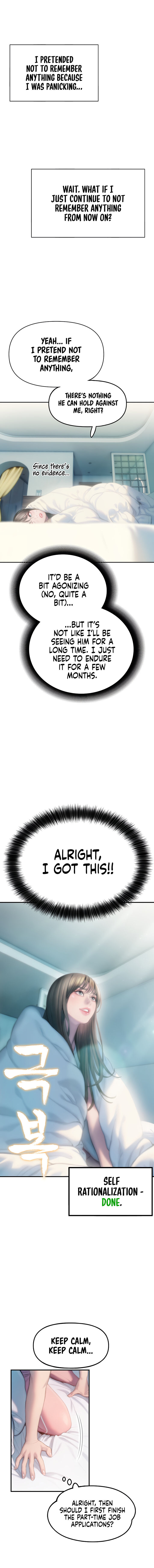 [Park Hyeongjun]Love Limit Exceeded (01-30) Season 01 Page 689
