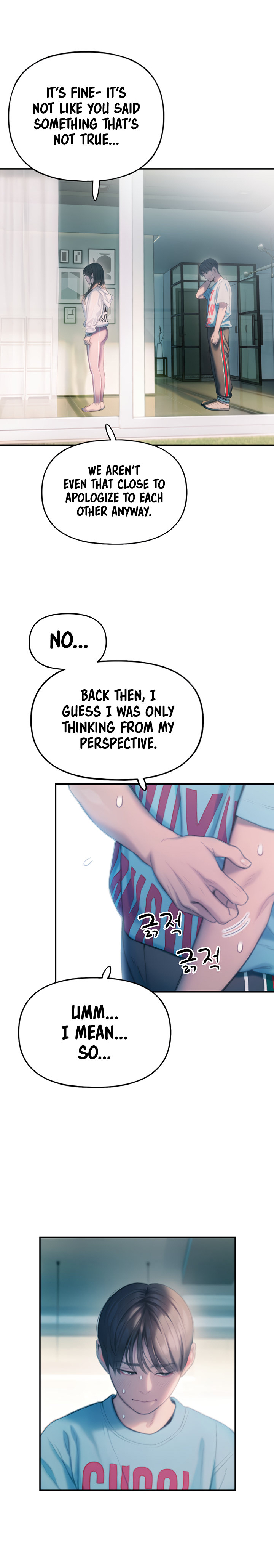 [Park Hyeongjun]Love Limit Exceeded (01-30) Season 01 Page 697