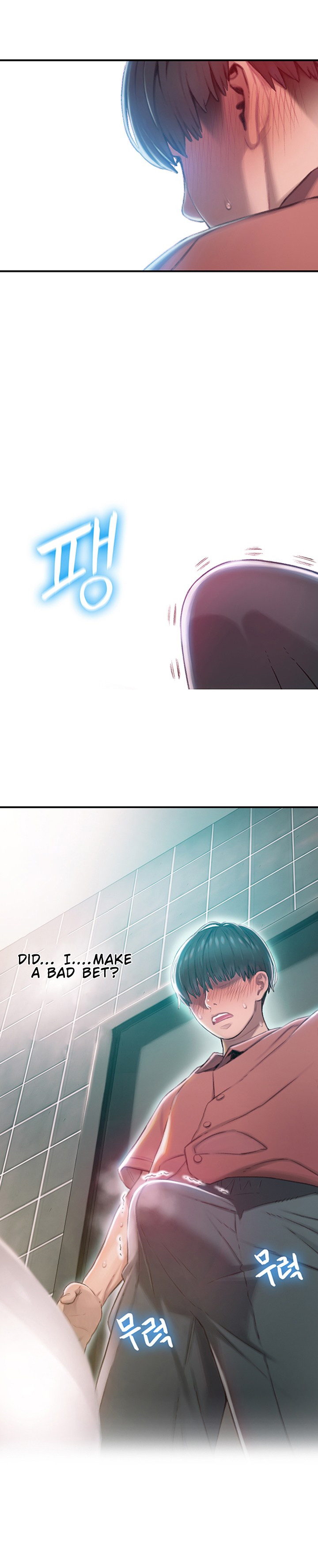 [Park Hyeongjun]Love Limit Exceeded (01-30) Season 01 Page 7