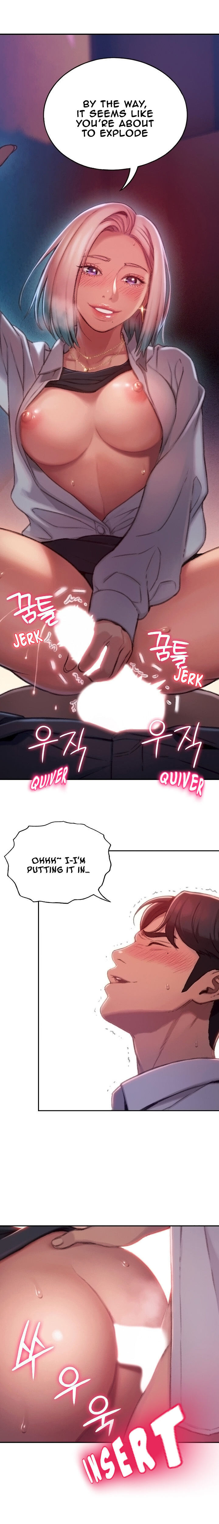 [Park Hyeongjun]Love Limit Exceeded (01-30) Season 01 Page 72