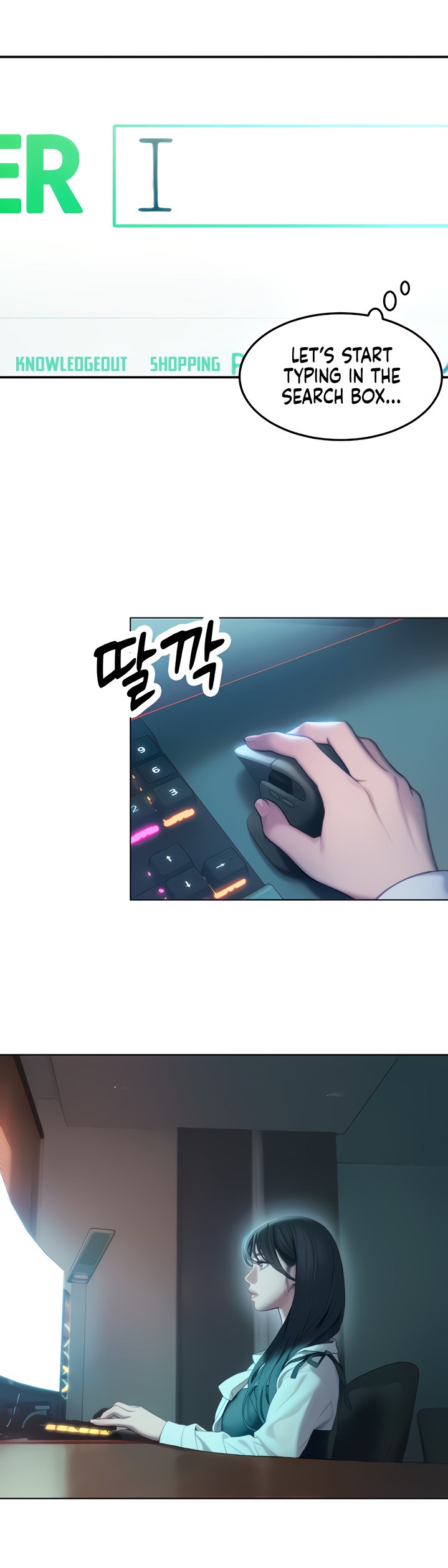 [Park Hyeongjun]Love Limit Exceeded (01-30) Season 01 Page 722