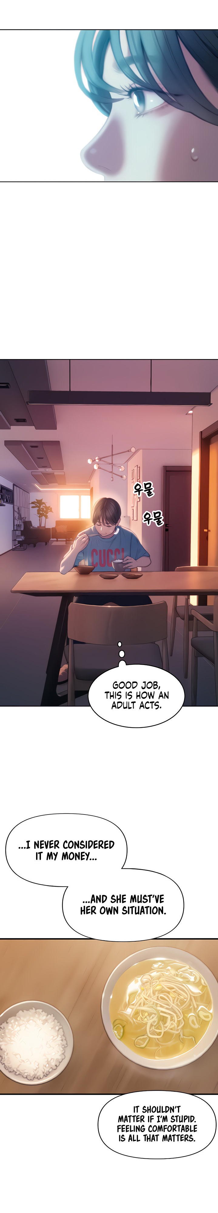 [Park Hyeongjun]Love Limit Exceeded (01-30) Season 01 Page 723