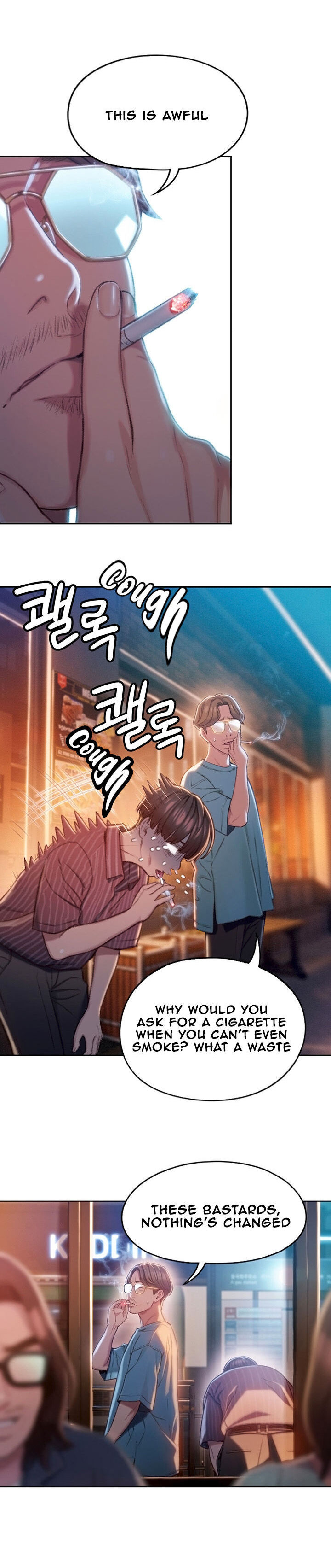 [Park Hyeongjun]Love Limit Exceeded (01-30) Season 01 Page 75