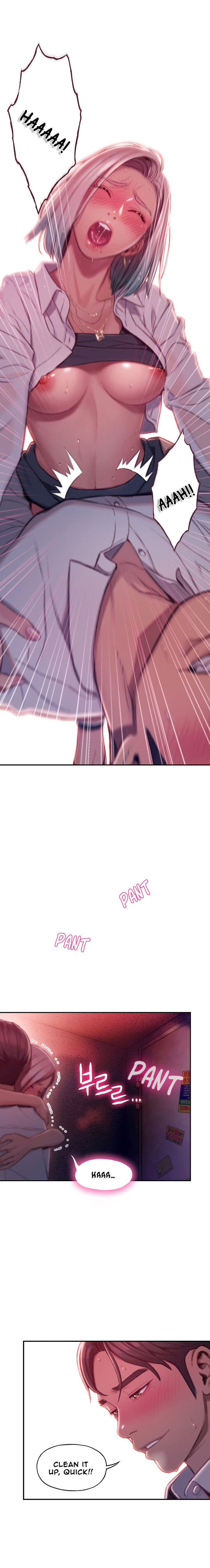 [Park Hyeongjun]Love Limit Exceeded (01-30) Season 01 Page 79