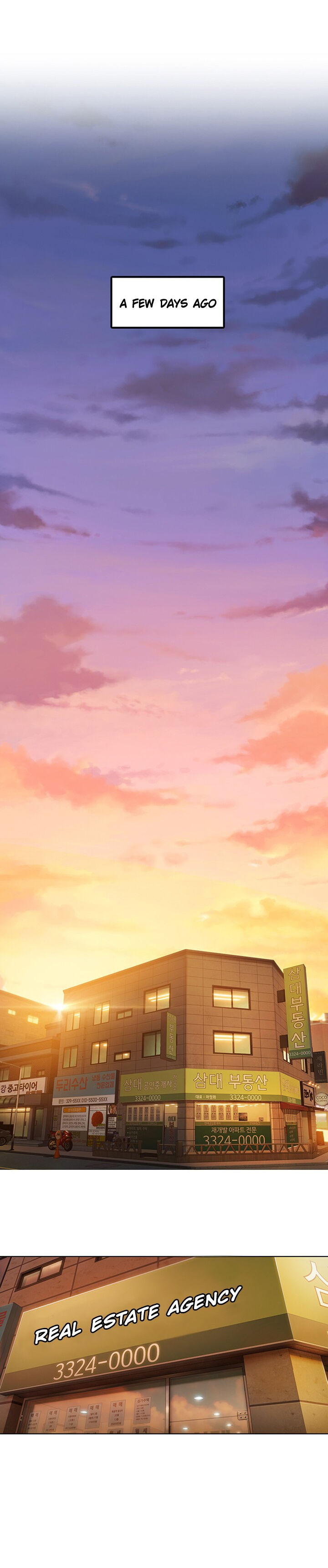 [Park Hyeongjun]Love Limit Exceeded (01-30) Season 01 Page 8