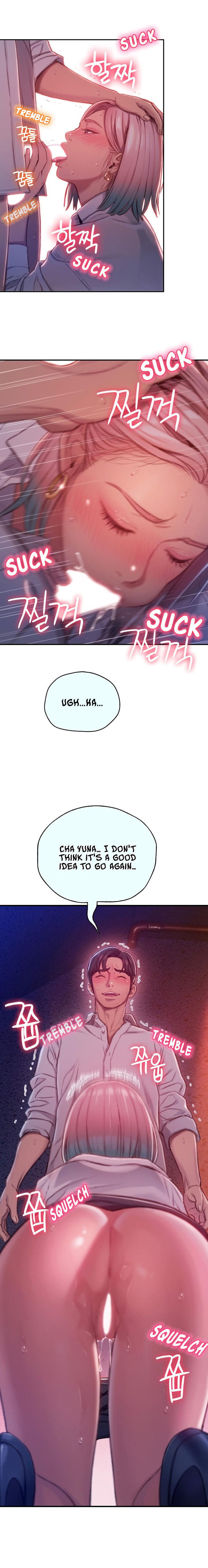 [Park Hyeongjun]Love Limit Exceeded (01-30) Season 01 Page 82