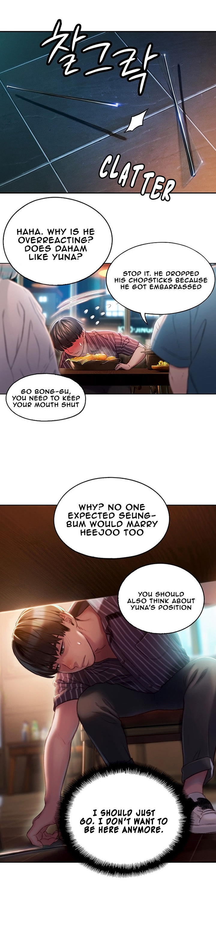[Park Hyeongjun]Love Limit Exceeded (01-30) Season 01 Page 90
