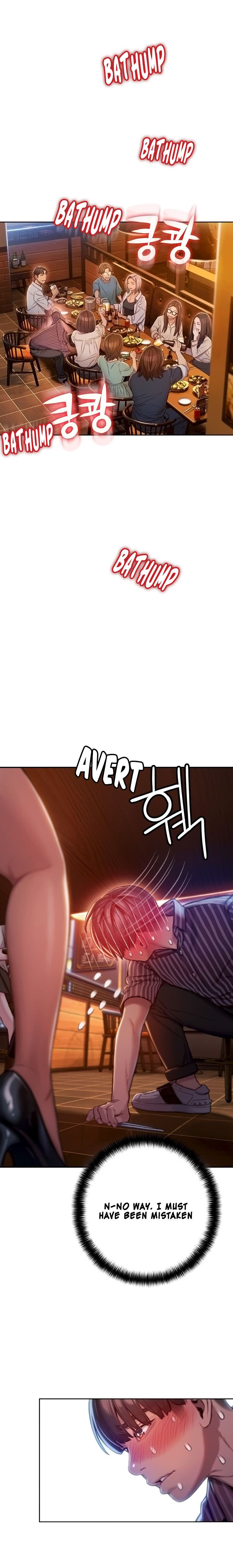 [Park Hyeongjun]Love Limit Exceeded (01-30) Season 01 Page 93