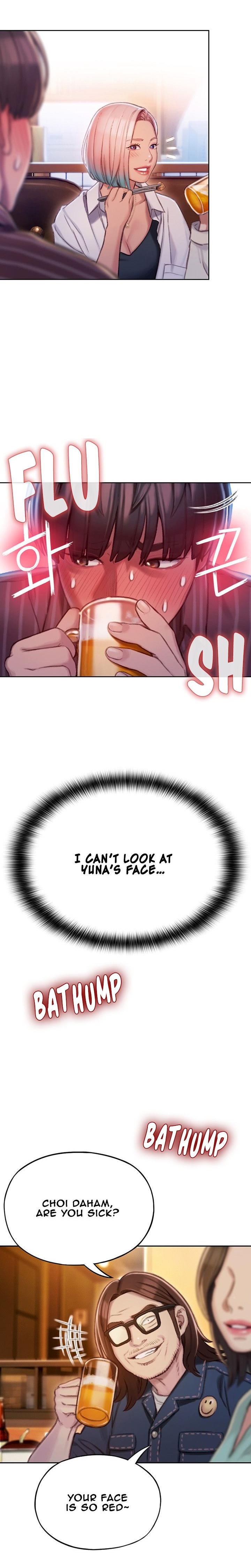 [Park Hyeongjun]Love Limit Exceeded (01-30) Season 01 Page 98