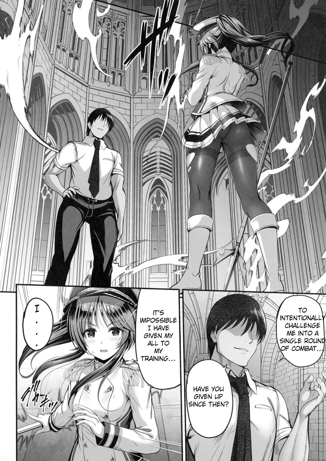 [listless time (ment)]Valkyrie Aiko ga Ochiteshimau Hon(THE IDOLM@STER CINDERELLA GIRLS) [English] [Digital] Page 18