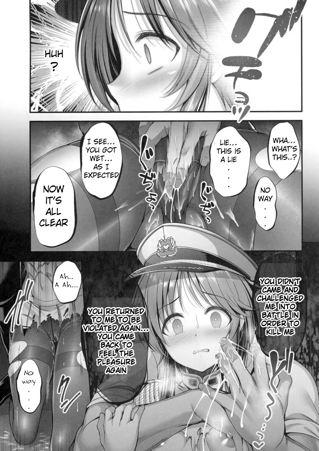 [listless time (ment)]Valkyrie Aiko ga Ochiteshimau Hon(THE IDOLM@STER CINDERELLA GIRLS) [English] [Digital] Page 21