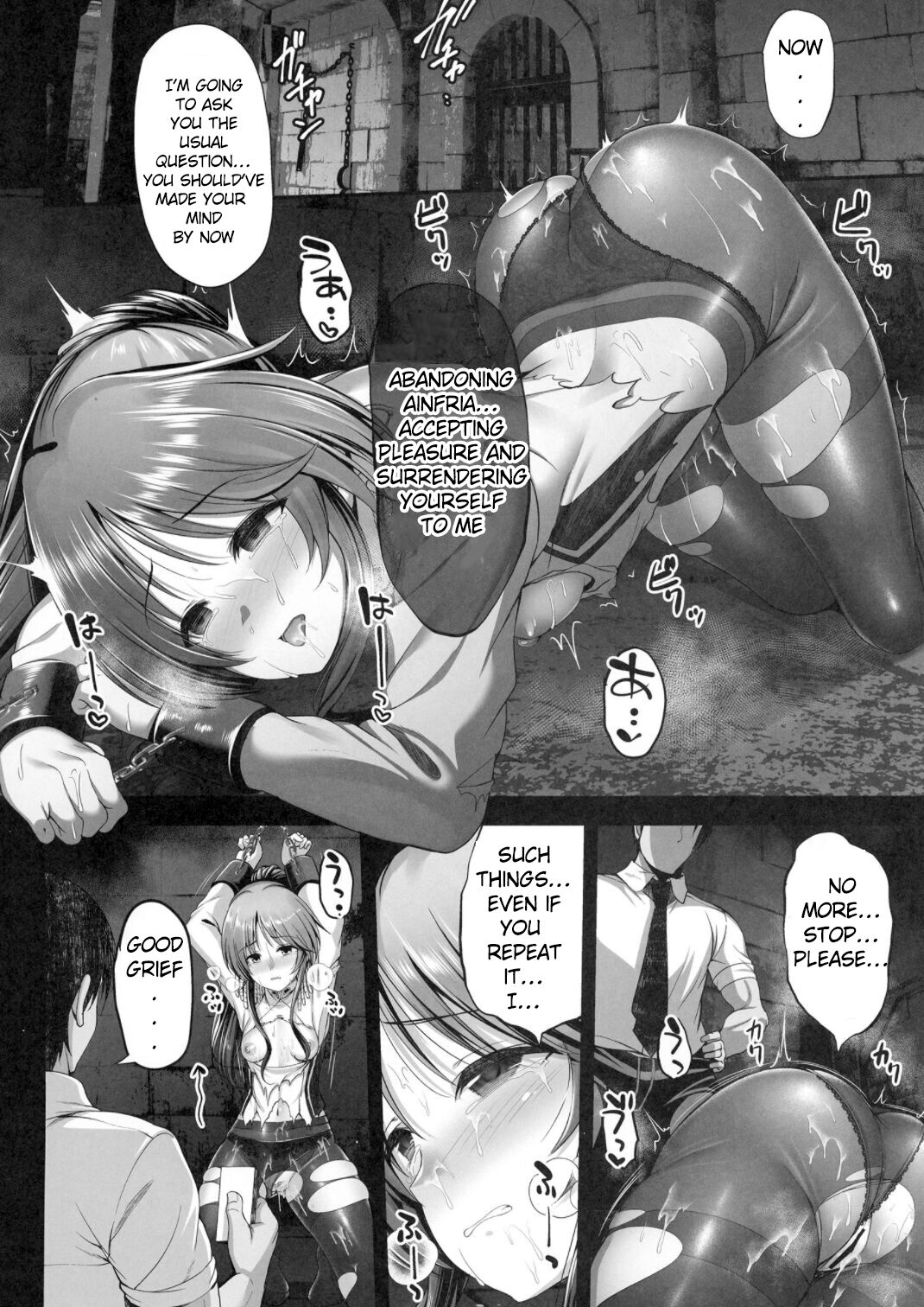 [listless time (ment)]Valkyrie Aiko ga Ochiteshimau Hon(THE IDOLM@STER CINDERELLA GIRLS) [English] [Digital] Page 6