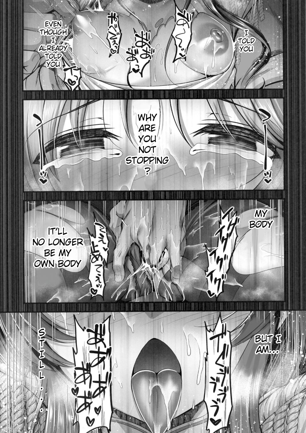 [listless time (ment)]Valkyrie Aiko ga Ochiteshimau Hon(THE IDOLM@STER CINDERELLA GIRLS) [English] [Digital] Page 9