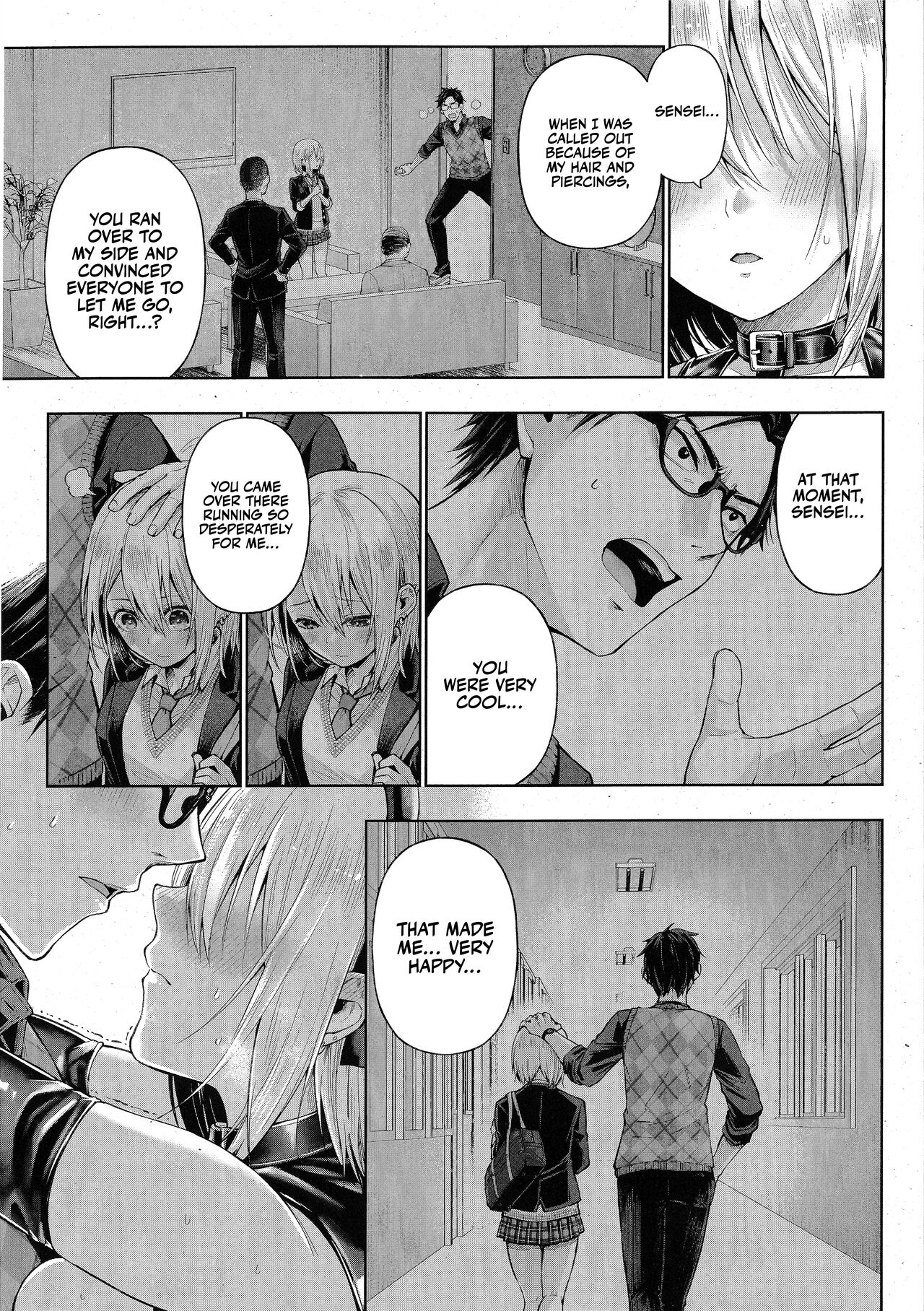 [Metsubushi]Little Bad Bunny(Comic ExE 42) [English] [Omega Scans] Page 19
