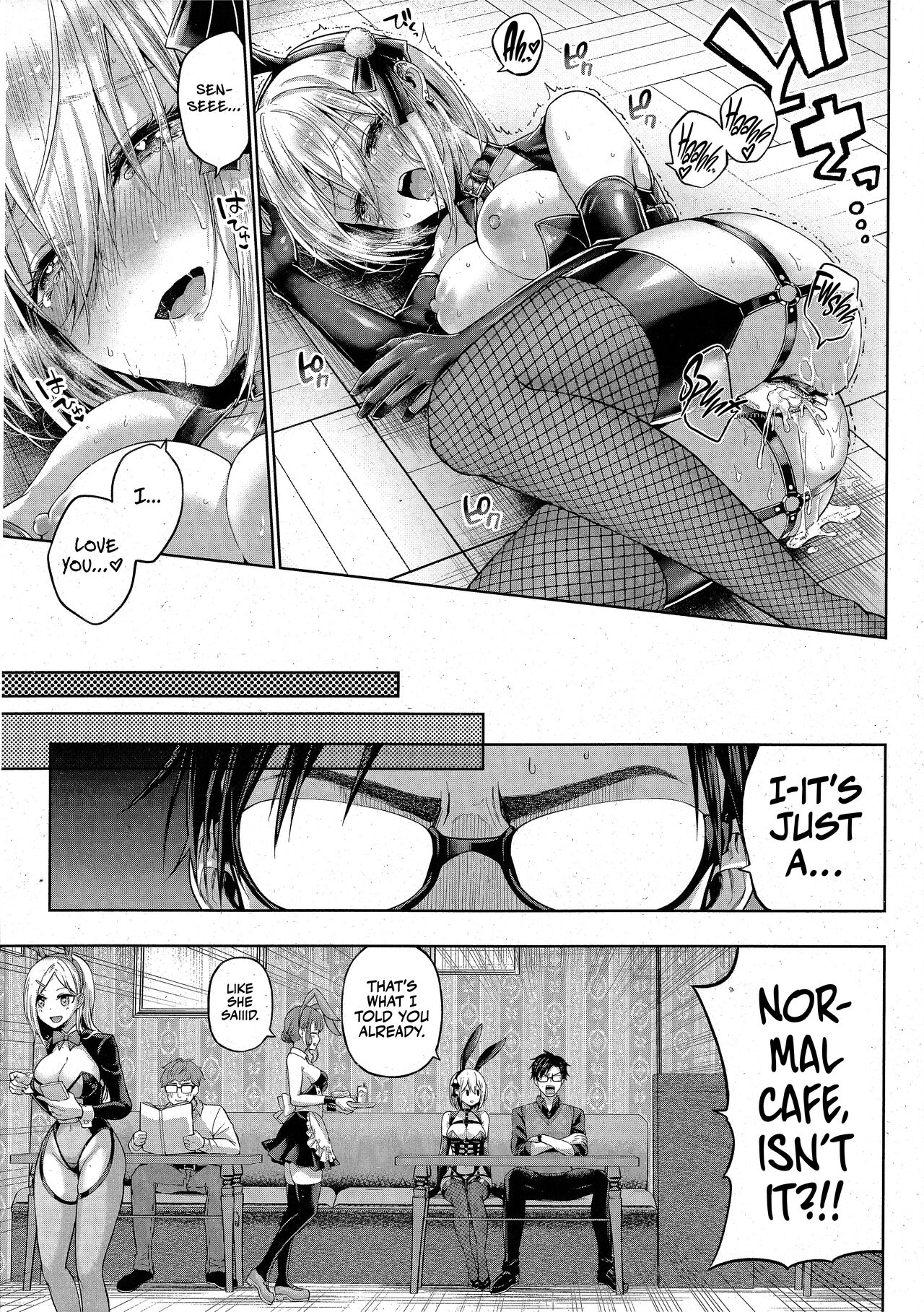 [Metsubushi]Little Bad Bunny(Comic ExE 42) [English] [Omega Scans] Page 29