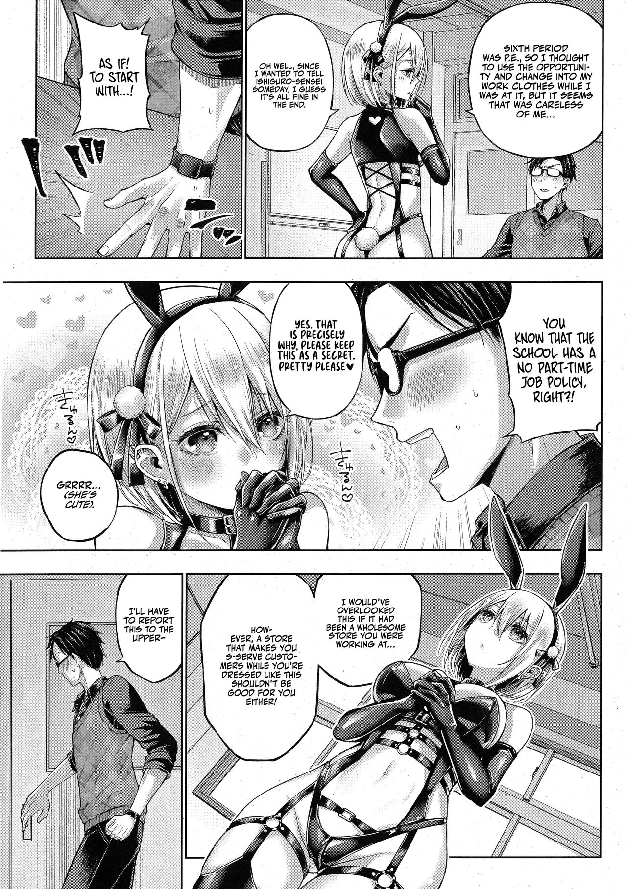 [Metsubushi]Little Bad Bunny(Comic ExE 42) [English] [Omega Scans] Page 7