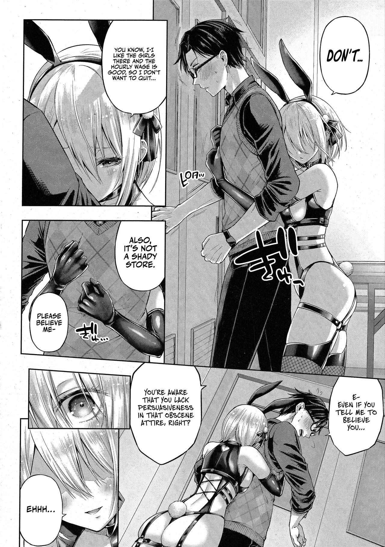[Metsubushi]Little Bad Bunny(Comic ExE 42) [English] [Omega Scans] Page 8